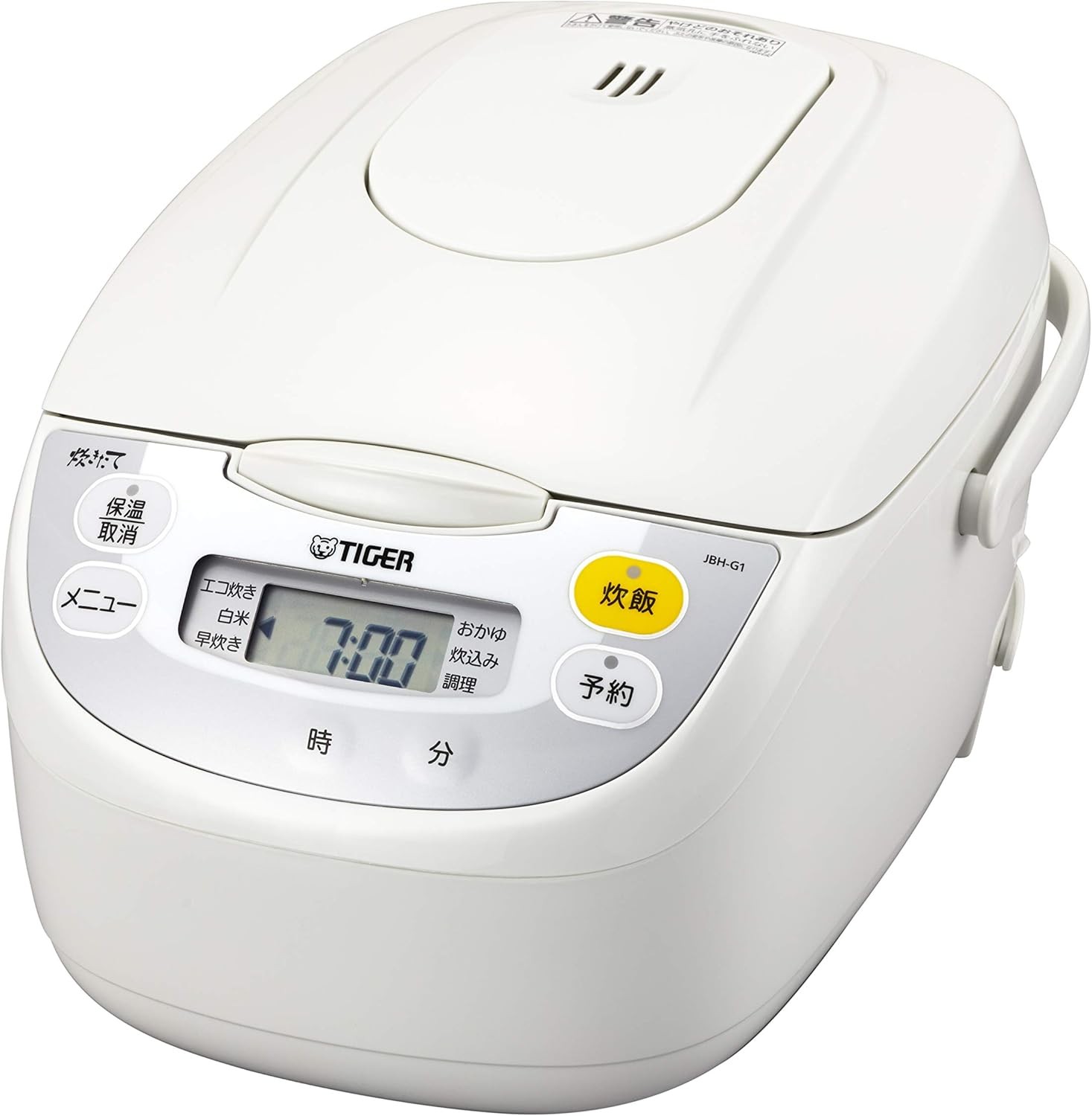 炊飯器 5.5合 マイコン 調理メニュー付き 炊きたて ホワイト JBH-G101W