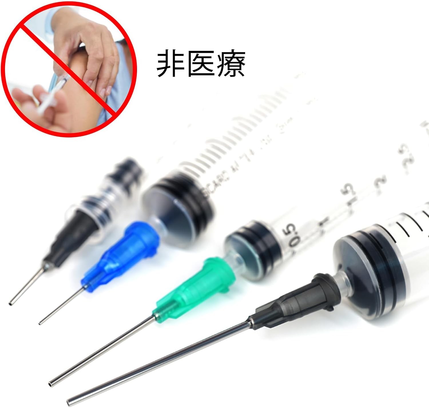 鈍針と注射器キャップ付き注射器、DIYクラフト、接着剤補充、木工、塗料、接着剤、オイル、インク、工業用途に (1-3-5-10直口)