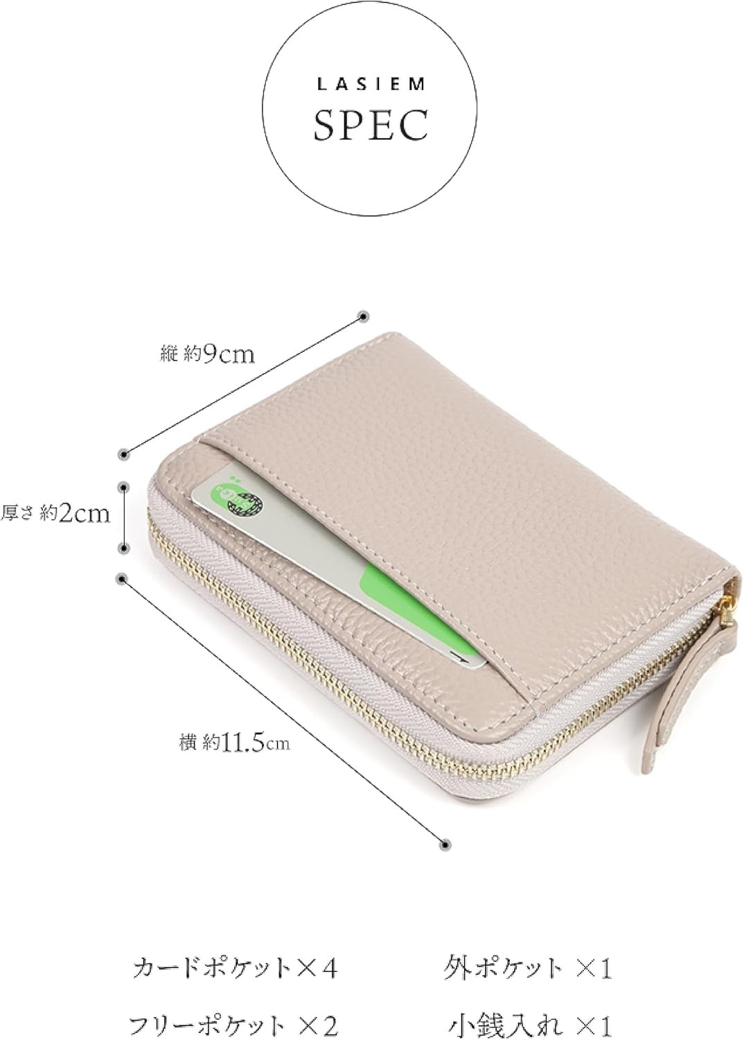 LASIEM(ラシエム) 【従来品から厚み30％減】 ミニ財布 財布 レディース ２つ折り バイカラー お札が折れない 本革 折り畳み財布 コンパクト 小さい財布 クリームイエロー×ホワイト