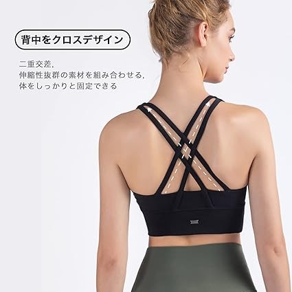 [IRCOLVE] アイコーフ スポーツブラ 揺れない スポブラ スポーツブラジャー ヨガウェア トップス レディース 前開き 通気性 伸縮性 ハイサポート 吸汗速乾 カップ付き