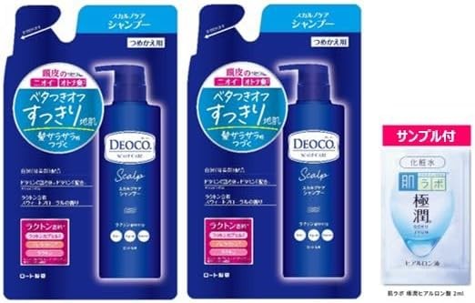デオコ スカルプケアシャンプー つめかえ用 2個セット 極潤サシェット付