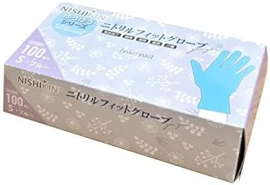 【使い捨て手袋 大容量】 ニトリル手袋 グローブ パウダーフリー 粉なし 使い捨て ゴム 100枚入り 左右兼用 食品衛生法・食品、添加物等の規格基準適合 Nishikin ニトリルフィットグローブ
