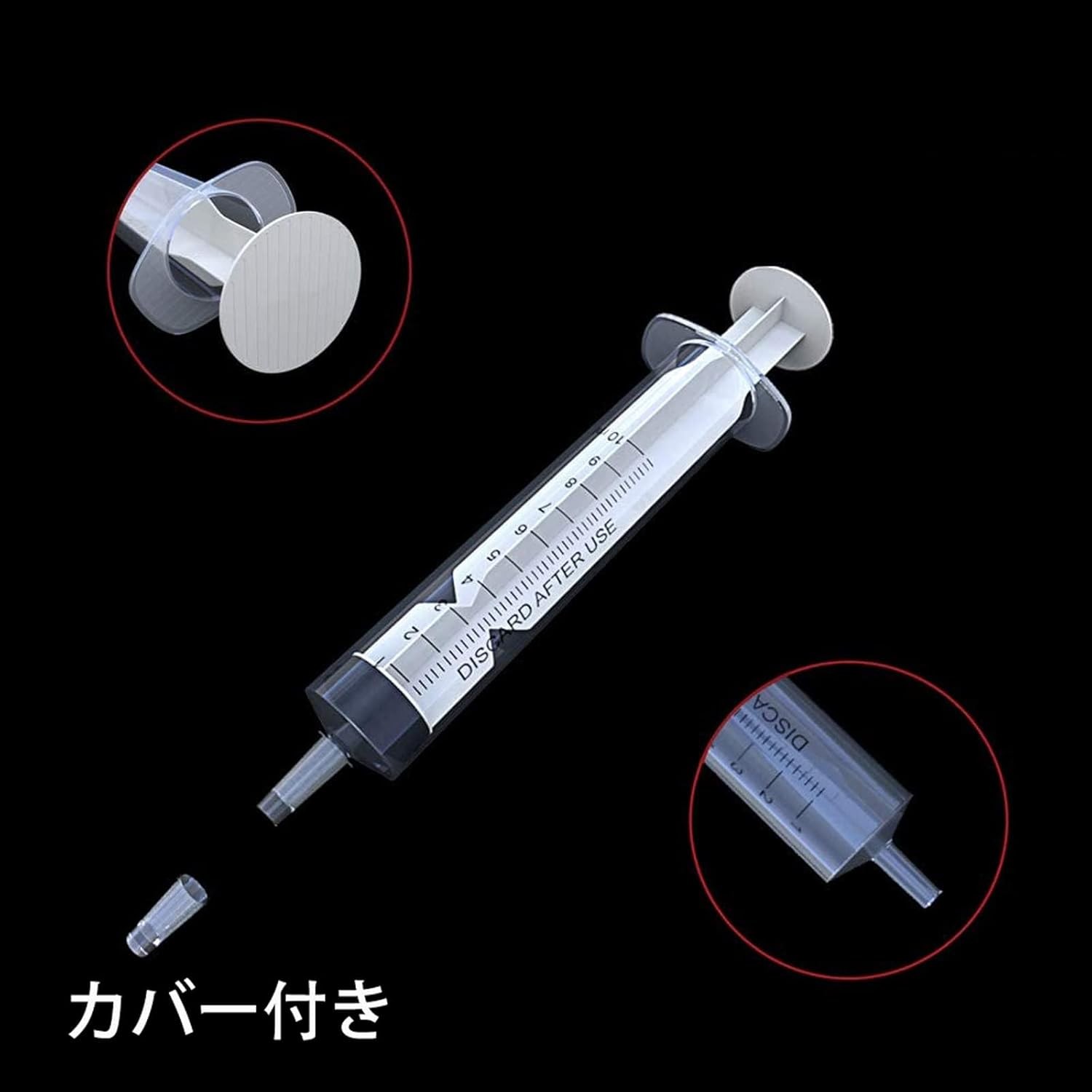 ShuaWdk シリンジ5枚10ml 19G針付 注射器き 補修用注射器 滅菌 個装 リキッド調合 注入に便利 シリマーセット カートリッジ 復活 再生 工具 レジン 接着剤 インク 補充 給水 給餌 洗浄 注入 浣腸 小動物の液剤 流動食（液体）注入 その他 (10MLx5-19G針付き)