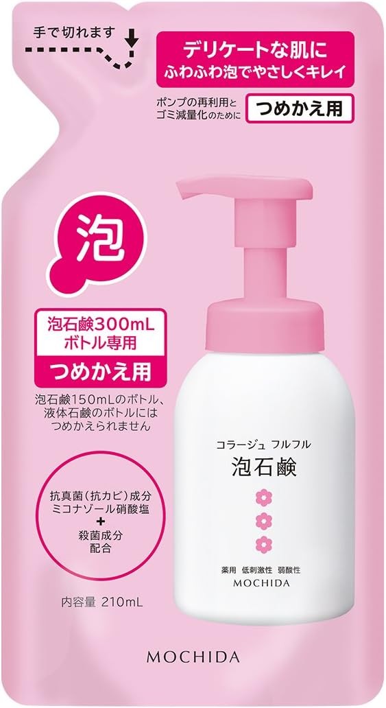 コラージュフルフル 泡石鹸 ピンク つめかえ用 210mL (医薬部外品)