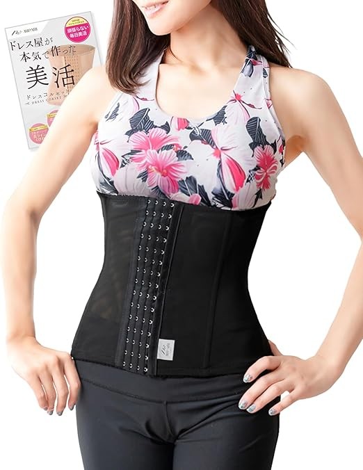 [ＭＩＰＡＲＩ] 【ドレス屋が本気で作った美活コルセット】 ウエストニッパー コルセット くびれ 補正下着 レディース 【元劇団四季ウォーキングインストラクター監修】
