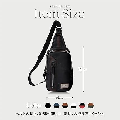 [RONDE] 斜め掛け ボディバッグ【レザーX 背面メッシュ】ショルダーバッグ ボディーバッグ ワンショルダー 大容量 斜めがけバッグ スポーツバッグ メンズ