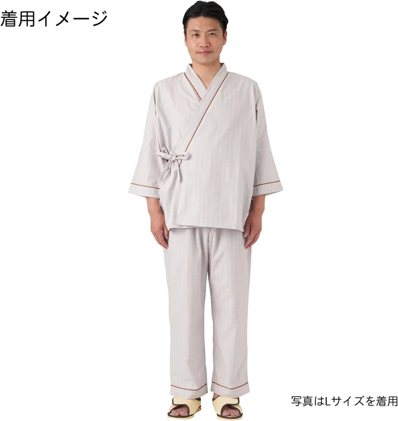 竹虎 患者衣 じんべい Mサイズ