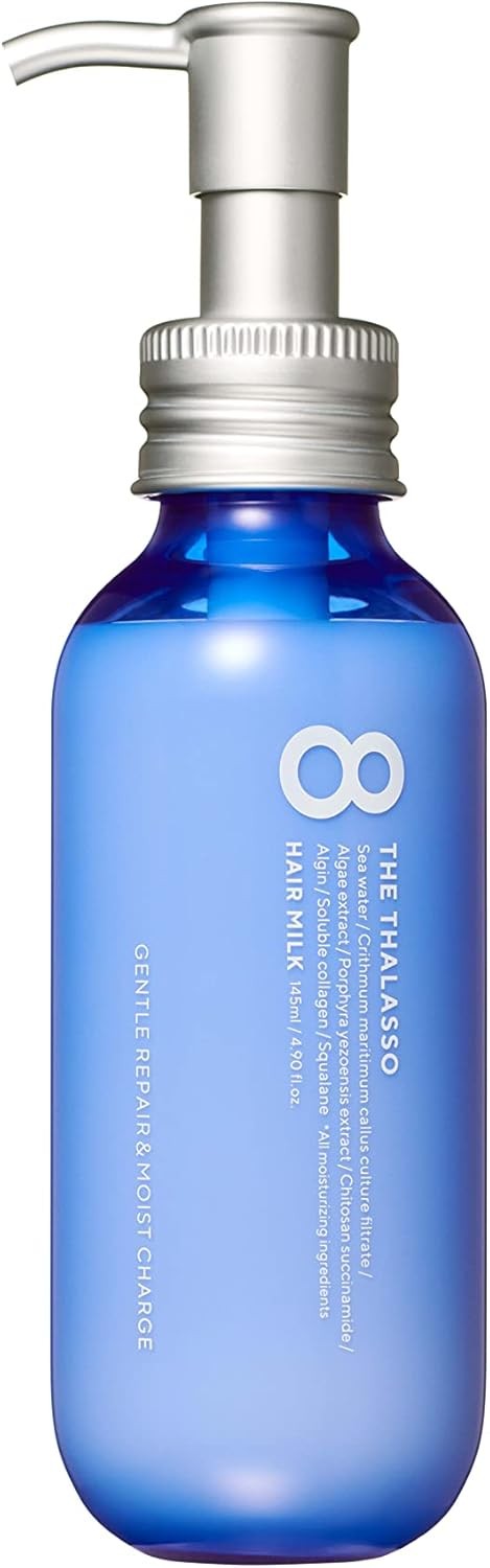 エイトザタラソ ジェントルリペア＆モイストチャージ 美容液ヘアミルク 145mL 洗い流さない