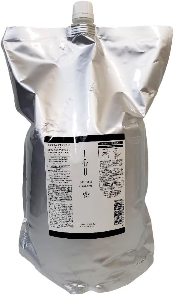 ルベル イオ セラム クレンジング 2500ml レフィル