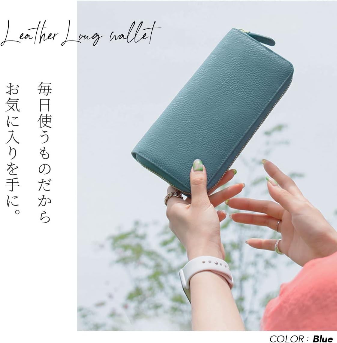 [HIGH FIVE] 財布 レディース 大容量 じゃばら 長財布 本革 ギャルソン レシートと小銭を自動で仕分け 多機能 ウォレット コインスルー グリーン