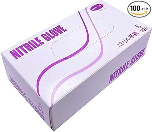 サイトウ商事 ニトリル極薄手袋 白(パウダーフリー) 100枚入り 使い捨て/ホワイト (パープル, S)