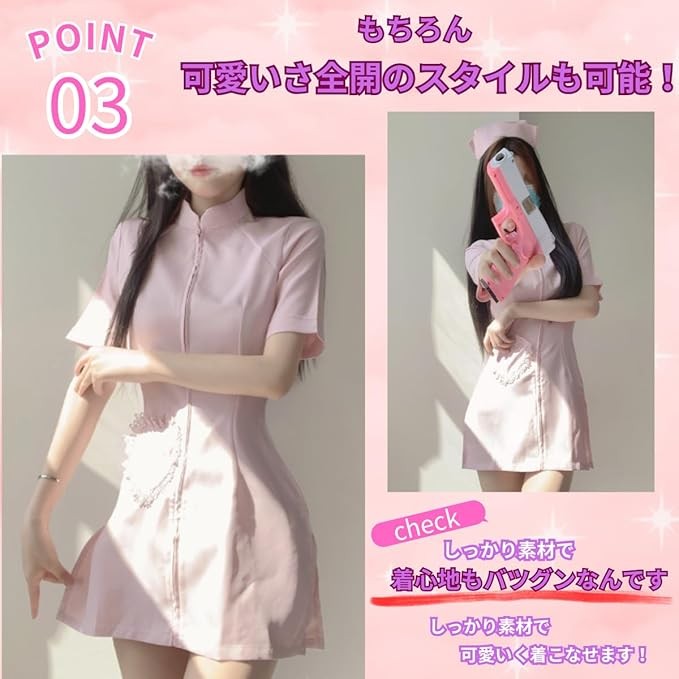 [ＹＳＫＳＴＯＲＥ] ナース服 コスプレ 看護師 看護婦 衣装 ハロウィン パーティ 大人 可愛い イベント コスチューム 白衣 制服