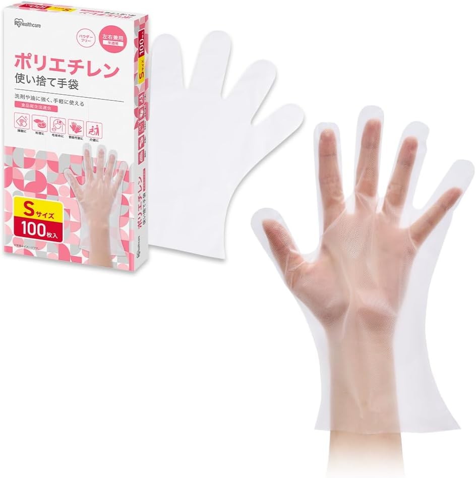[アイリスオーヤマ] 食品衛生法適合 ポリエチレン手袋 Sサイズ 100枚 使い捨て 左右兼用 大容量 衛生的 掃除 料理 家事 感染予防 検査 RCPE-100S