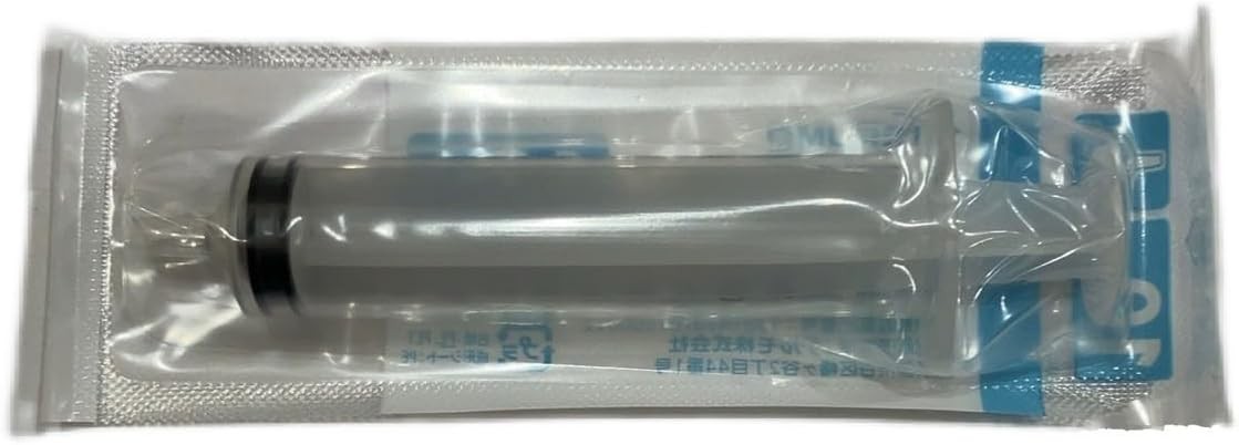 テルモシリンジ 10mL中口　SS₋10SZ　10本セット