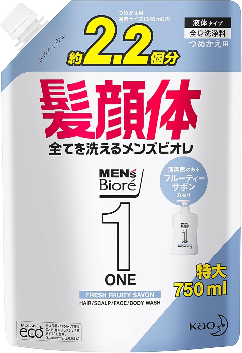 メンズビオレ ONE オールインワン全身洗浄料 フルーティーサボンの香り 大容量詰替 750ml 父の日 ギフト