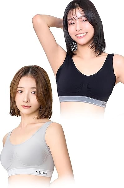 【公式】VIAGE (ヴィアージュ) ビューティアップ ナイトブラ 2枚セット 全６サイズ 脇高設計 ノンワイヤー 背面着圧設計 締付け感なし
