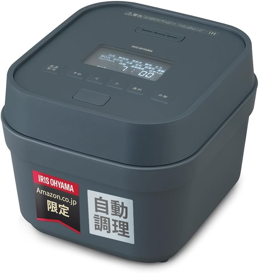 アイリスオーヤマ 炊飯器 5.5合 IH式 自動調理モード搭載 RC-IGA50AZ-DA ディープブルー 【Amazon.co.jp限定】