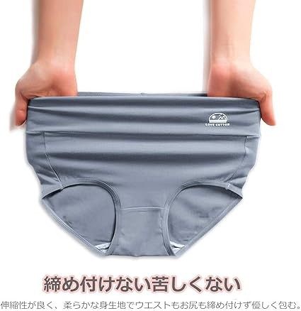 [TDIOSN] ショーツ レディース 深め 綿 柔らか 締め付けない 吸汗 通気 お腹すっぽり 美尻 女性 下着 パンツ