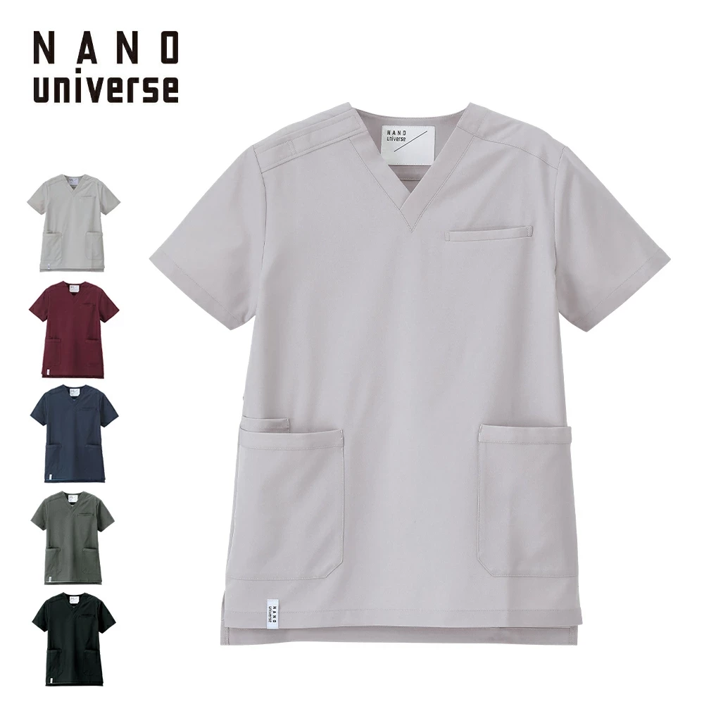 ナノ・ユニバース スクラブジャケット(NU2535)【医療 ナース 看護 白衣 女性 男性 スクラブ ナノユニバース nanouniverse ナースリー 人気 おすすめ】NU2535