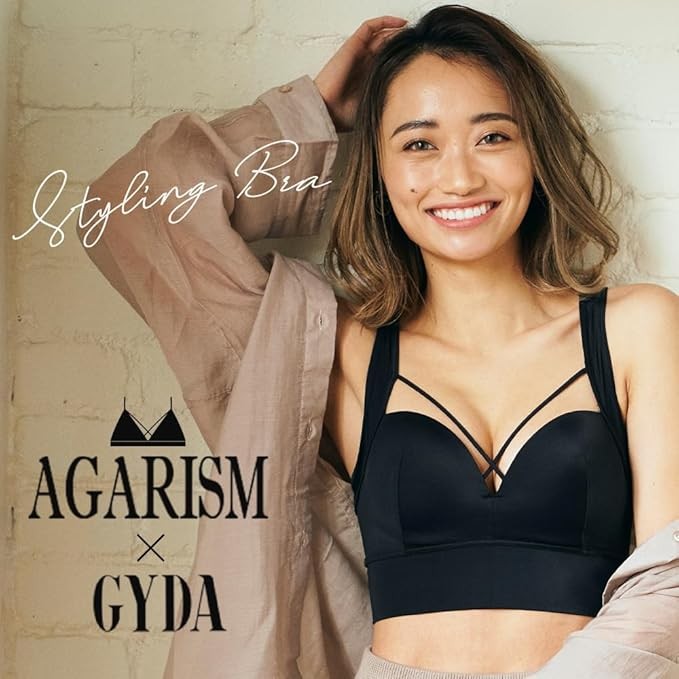 [AGARISM] GYDA アップミースタイリングブラ ナイトブラ 昼夜兼用 昼兼用 かわいい 大きいサイズ ノンワイヤー 夜用 脇高 ブラジャー 脇高ブラ スポブラ ヨガ アガリズム バストケア 無地 補正 産後 補正下着