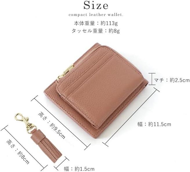 [スタイルオンバッグ] 財布 レディース 本革 二つ折り財布 LIZDAYS リズデイズ コンパクト財布 カードケース (グレーベージュ/ピンクベージュ) [並行輸入品]