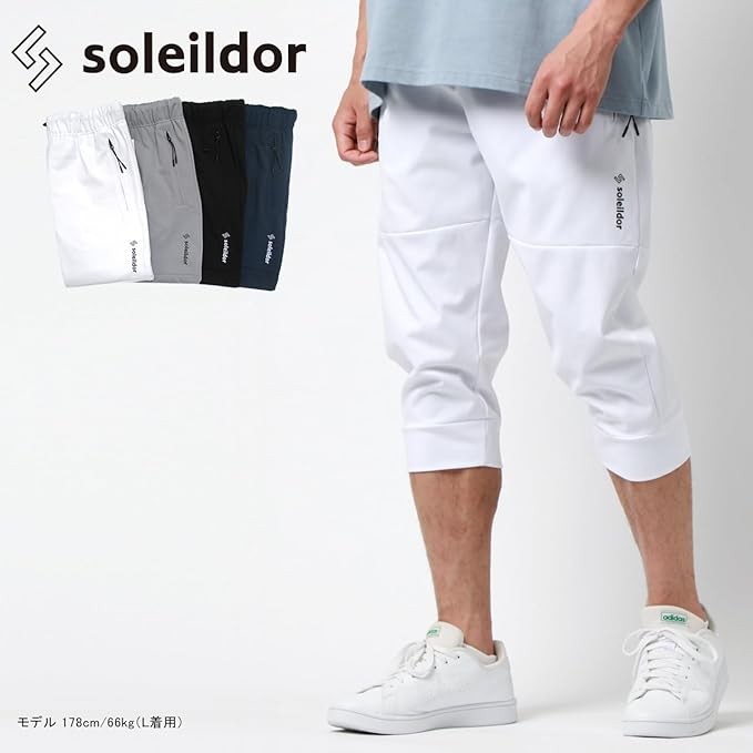 [ソレイルドール] 7分丈 パンツ メンズ ハーフパンツ 無地 ワンポイント ロゴ プリント スポーツ トレーニング ルームウェア